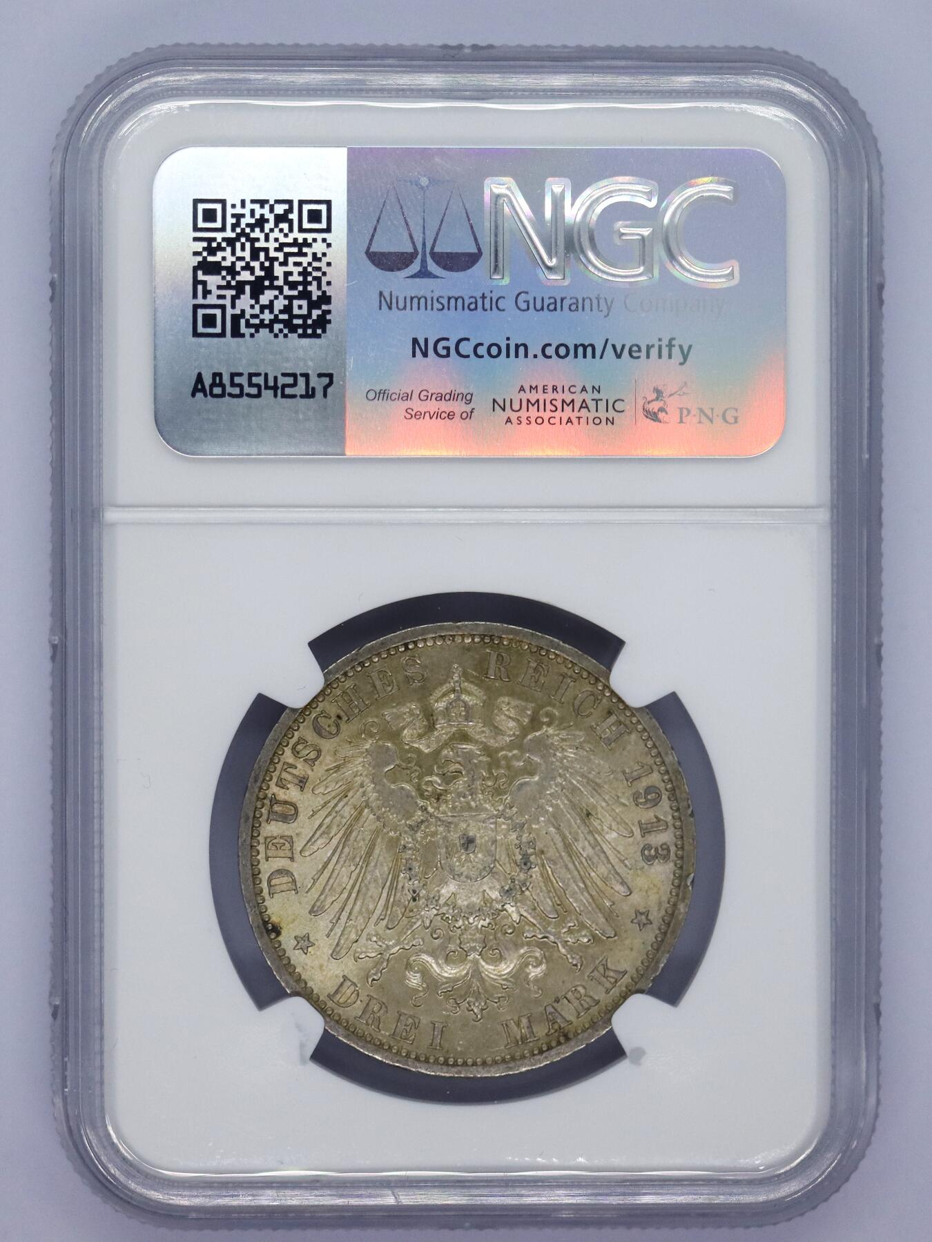 观钱 近现代机制币拍卖No.006（全场顺丰包邮，不区分偏远地区） 