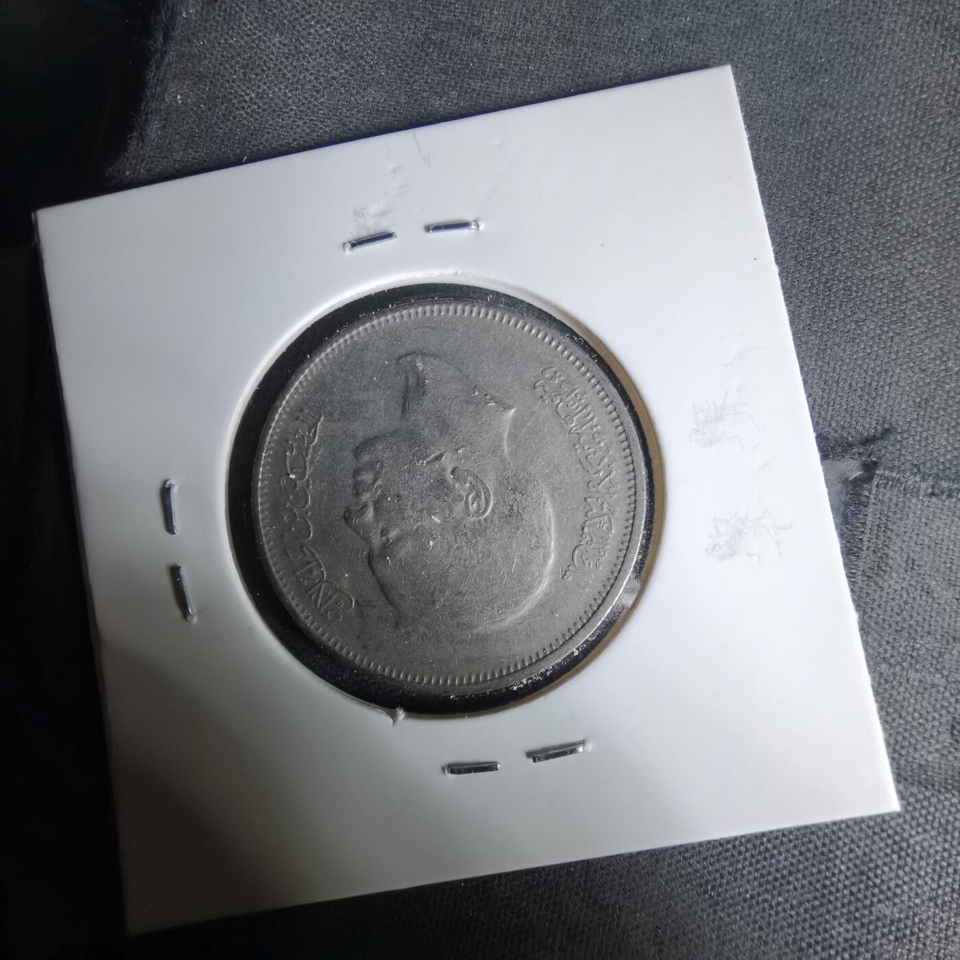 沼泽如烟--第1035场 约旦