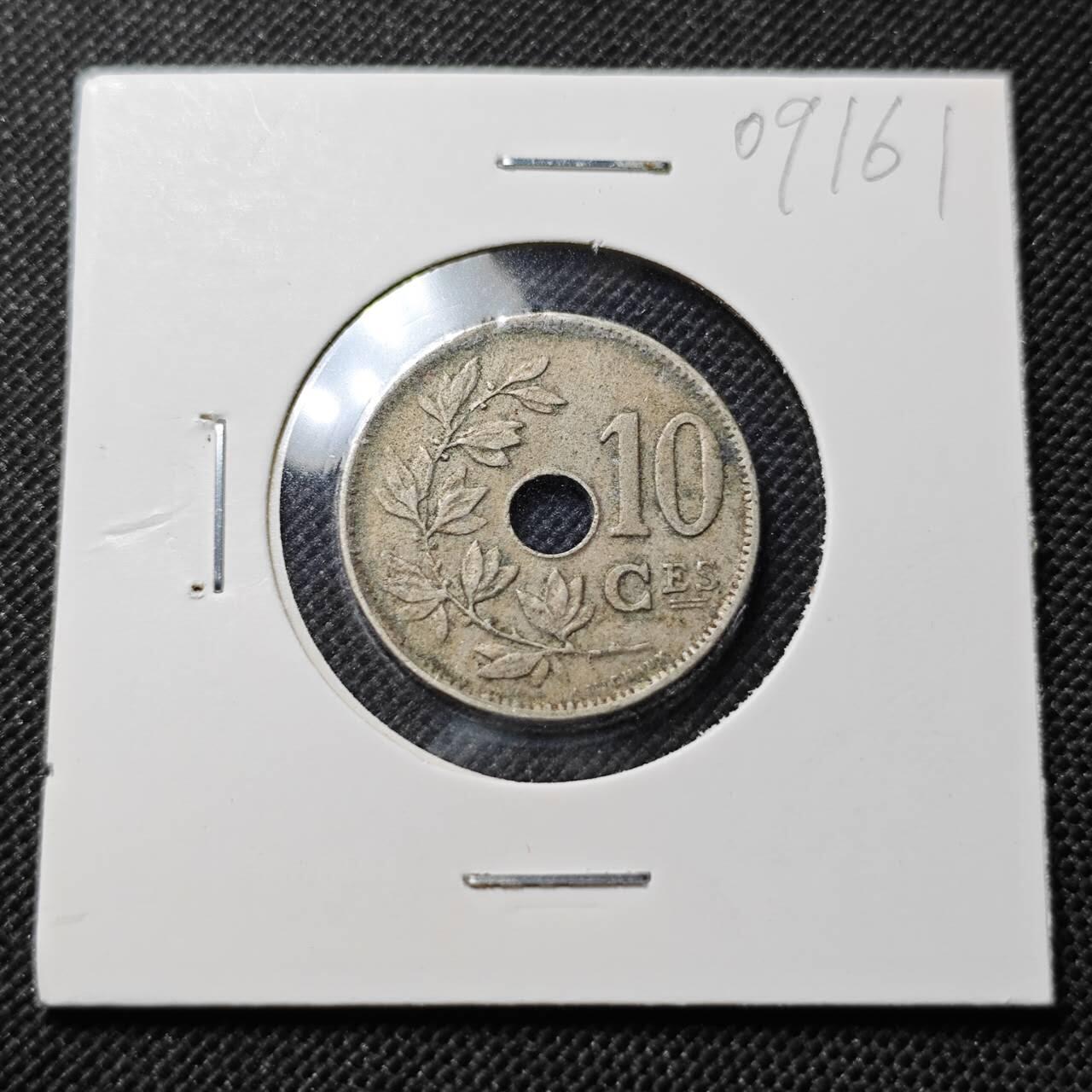 KK钱币收藏小铺  第409期 2月预留时间 周末发货  比利时10分