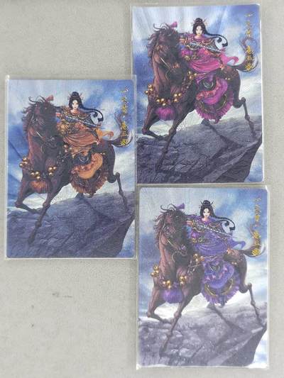 龙虎卡牌-八零场，奇点炸场！！（满200元包邮，无佣金，每周六结拍，欢迎送拍） - 【编号】粗闪3张 卡德曼 谷粒三色三娘 