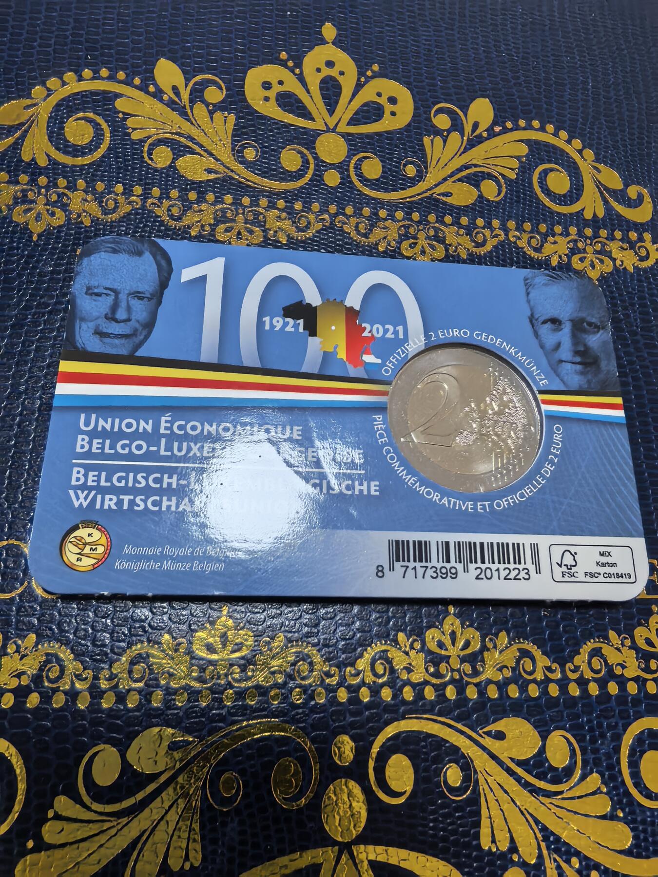 长老汇马年精选第十三场拍卖 2021比利时比卢经济联盟百年2欧元卡装