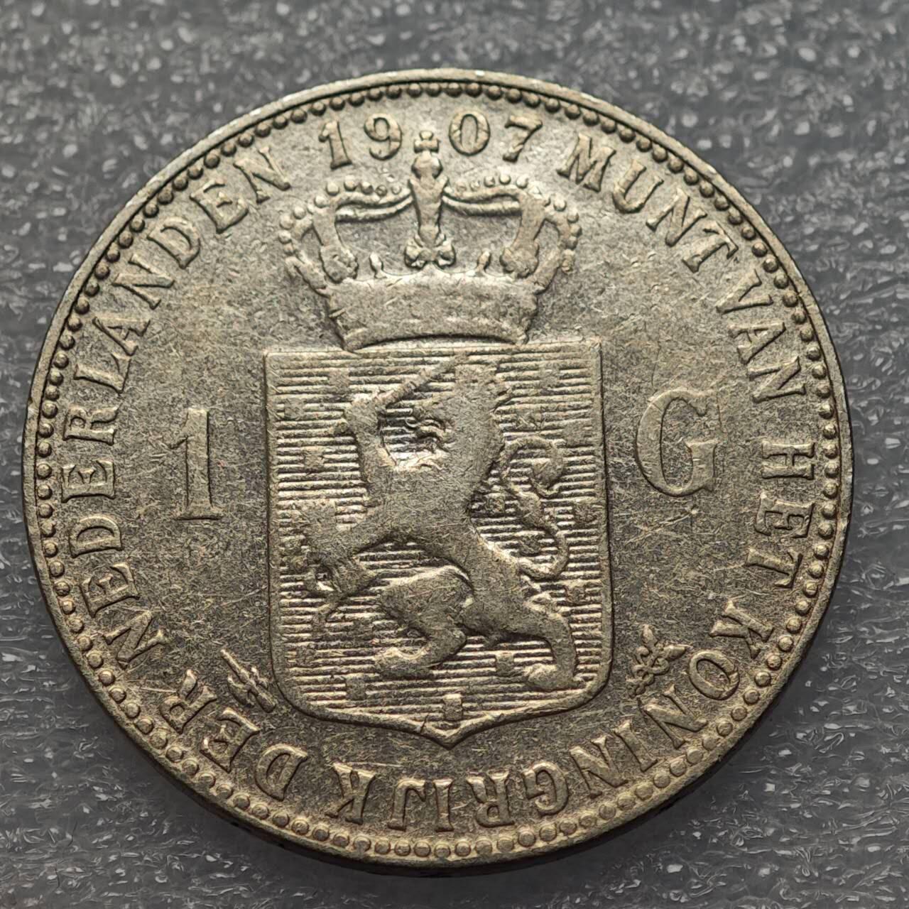  【淘币小摊】限时拍第八百八十六拍   黎巴嫩圣马力诺希腊荷兰场    每周一统一发货