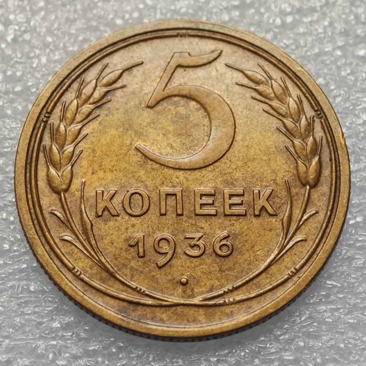  【淘币小摊】限时拍第八百八十六拍   黎巴嫩圣马力诺希腊荷兰场    每周一统一发货