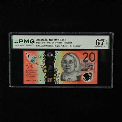 【亘邦集藏】第224期拍卖 - 2020年 澳大利亚20元 PMG 67EPQ AK200755413