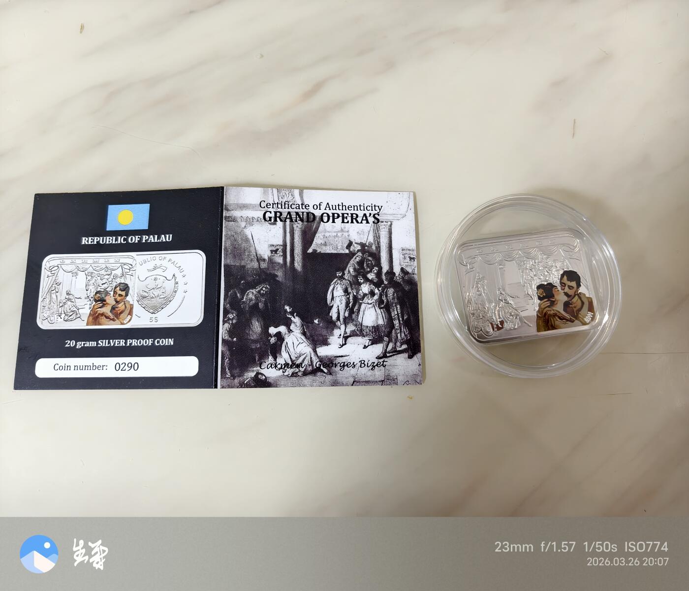 昊象达收藏银币拍卖第6场