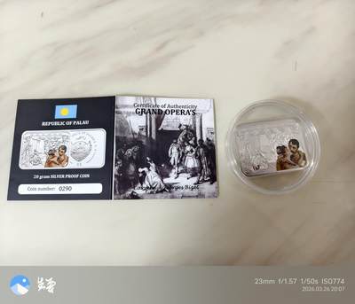 昊象达收藏银币拍卖第6场 - 2011年帕劳世界著名歌剧925银20克带证书-卡门5元彩色精制长方形纪念银币