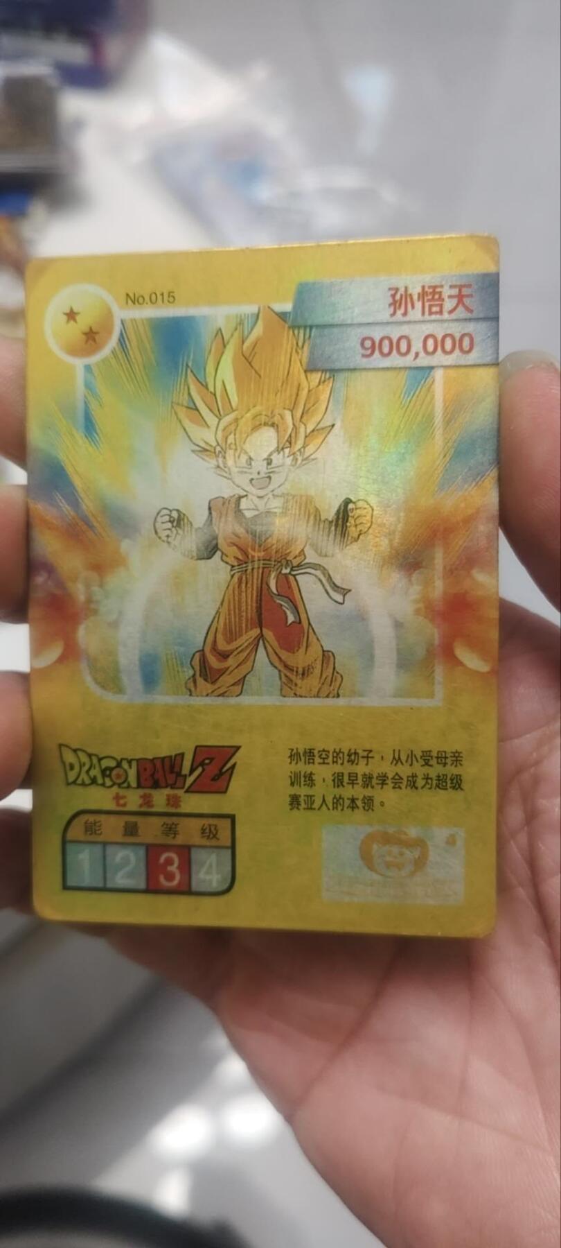 秋原瞳的小店第三十九期（老家的风，每次回去都能心灵得到治愈，吹起曾经童年那个最美好的回忆）