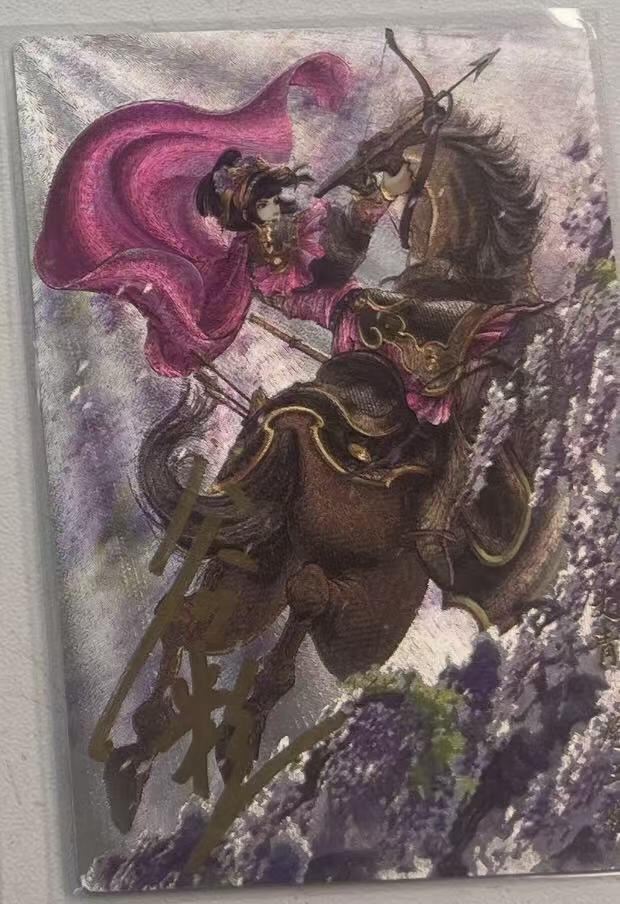 NO.28 好又多金牌大场，每周一站式配齐，方便凑单！（周6晚9点截拍，卖家送拍0抽成！） 【92/108编亲签】卡德曼 谷粒亲签 扈三娘36C 粗闪