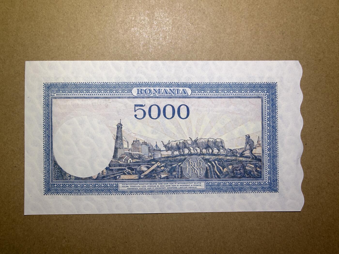 《艾美收藏》第238期-3.29周日外币畅拍场 罗马尼亚5000列伊 AU 1945年 仅边缘有个小裂口