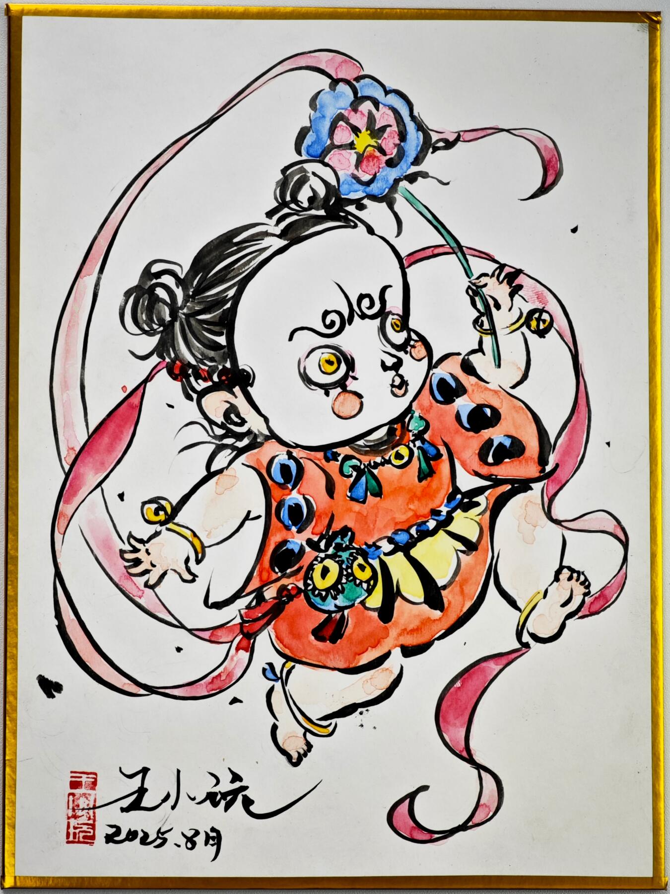 白泽拍卖卡牌手绘专场第34期（花朝去了又春分 草如茵 柳烟新） 2025 王小玩手绘画 傩舞 尺寸：14.8cm*19.8cm  王小玩亲签