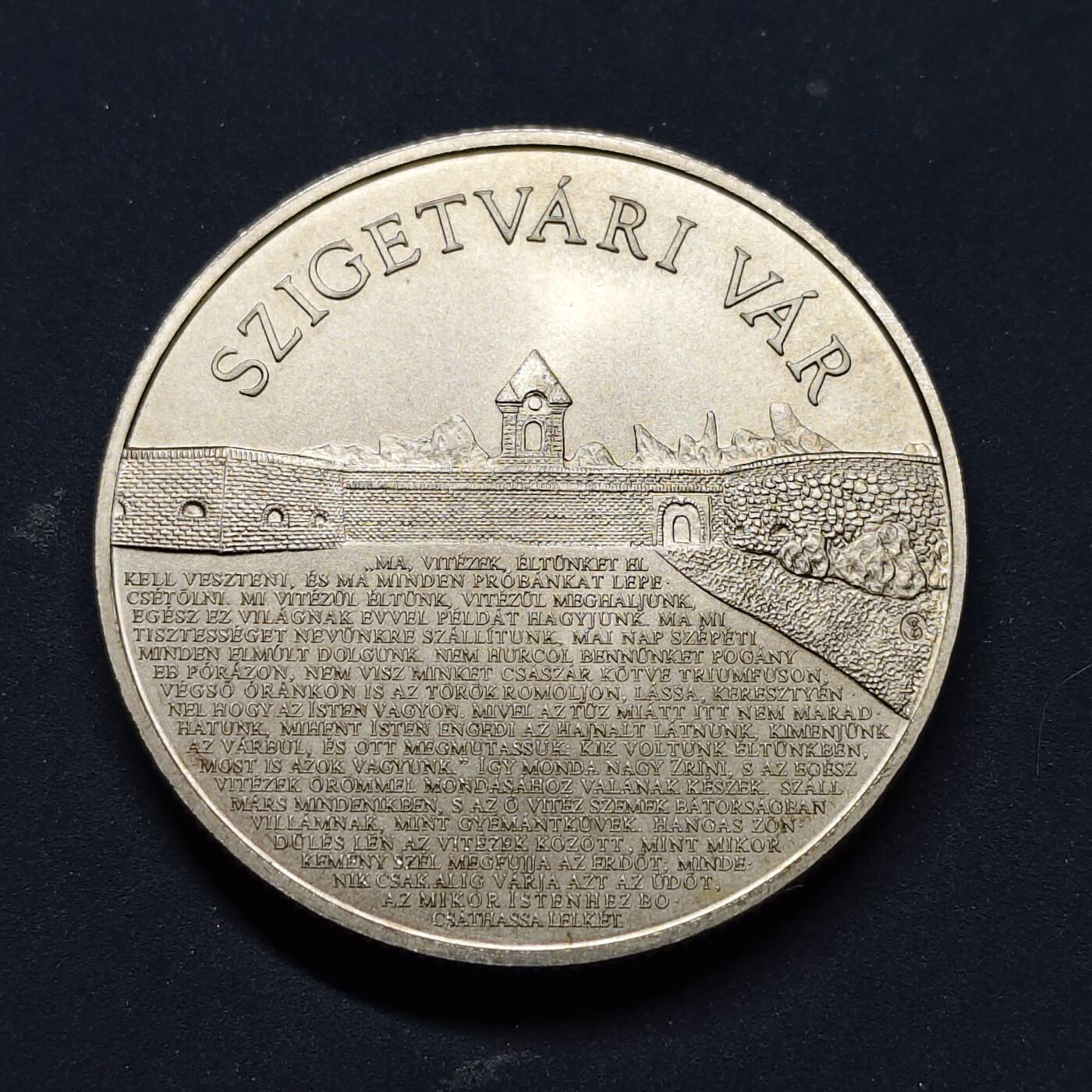 【全场包邮】纯粹捡漏拍517场 【少见】匈牙利2016年2000福林锡盖特堡纪念币-量5000