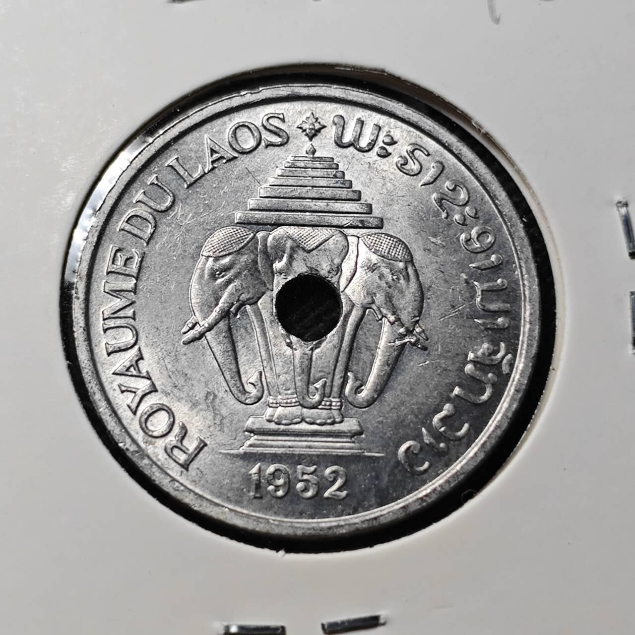 KK钱币收藏小铺  第409期 2月预留时间 周末发货  老挝20基普 好品