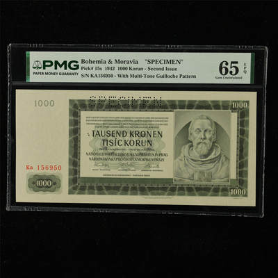 【亘邦集藏】第224期拍卖 - 1942年 波西米亚和摩拉维亚样钞1000克朗 PMG 65EPQ KA156950