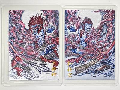 白泽拍卖卡牌手绘专场第34期（花朝去了又春分 草如茵 柳烟新） - 2025 卡德曼 西游记 2张 二郎神&孙悟空  粗闪 卡夹封装