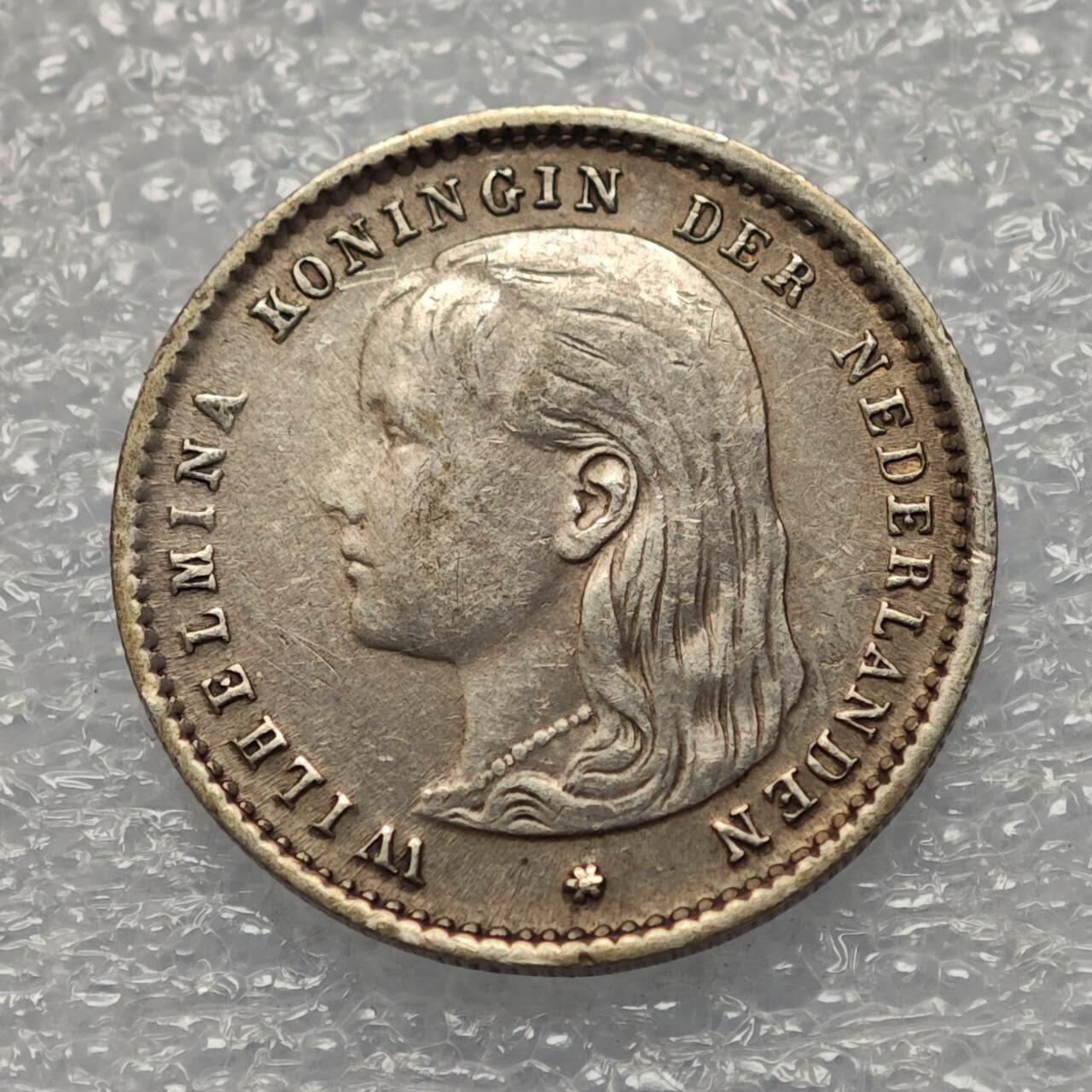  【淘币小摊】限时拍第八百八十六拍   黎巴嫩圣马力诺希腊荷兰场    每周一统一发货