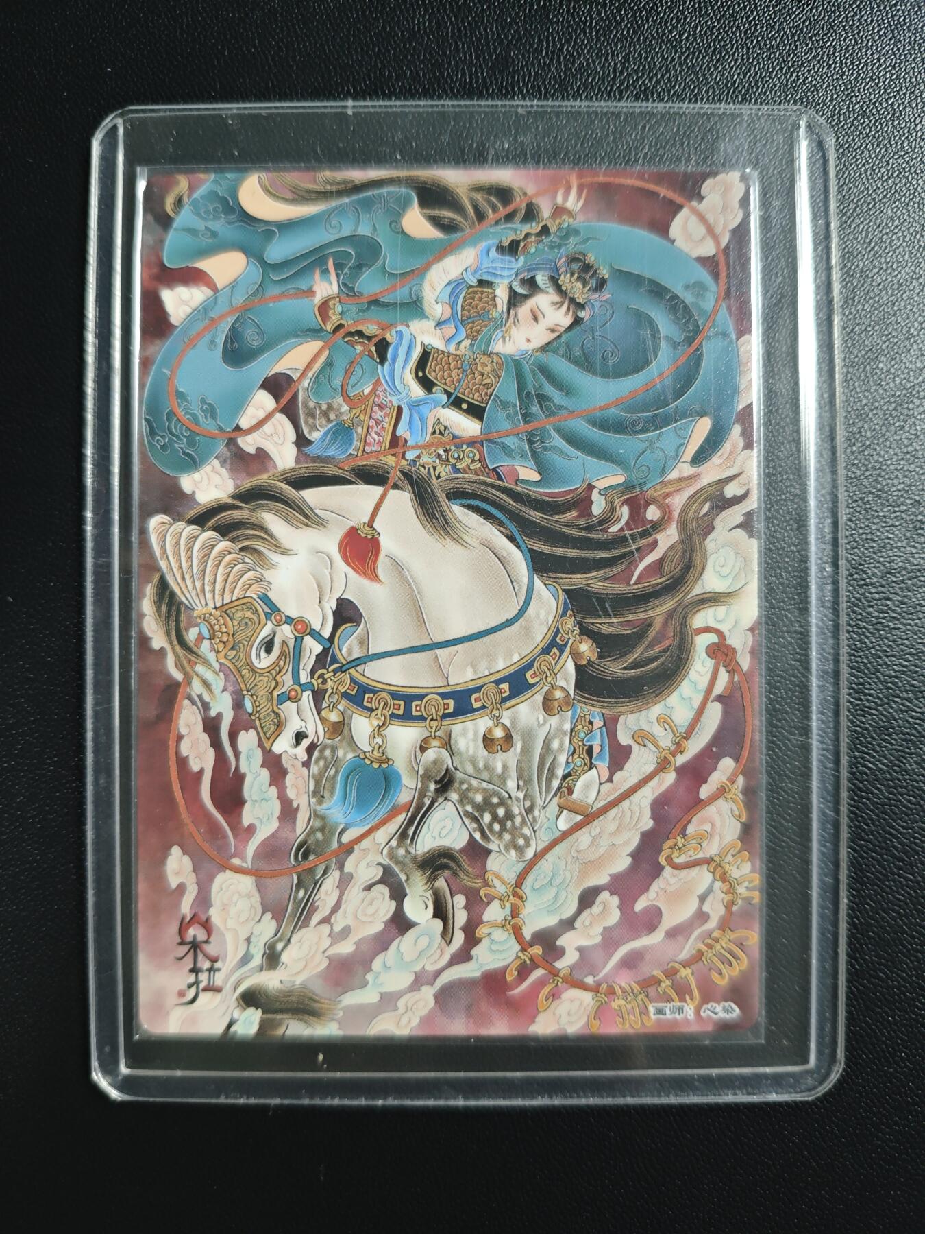 天玑星卡拍第182期《3.30周一截拍》持续收拍收评中 满赠卡需备注 朵拉 心染 扈三娘 粗闪