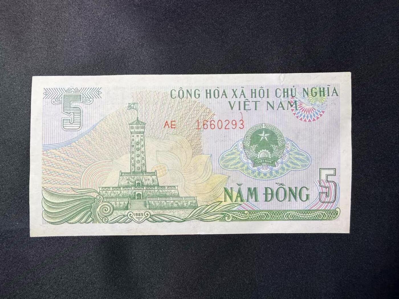 云宸嘉赏-勋臻文献佳藏优品精选场次（低佣 转发佣金红包）