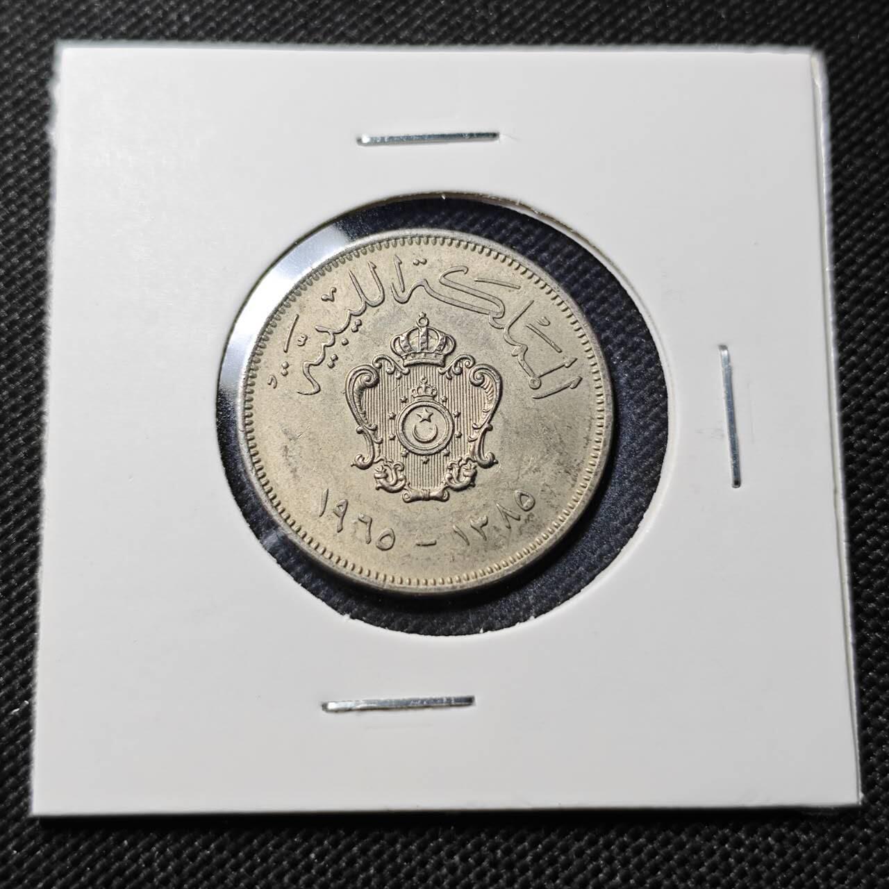 KK钱币收藏小铺  第409期 2月预留时间 周末发货