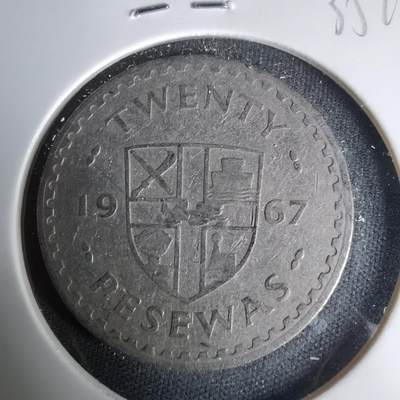 沼泽如烟--第1035场 - 加纳1967年20比塞瓦