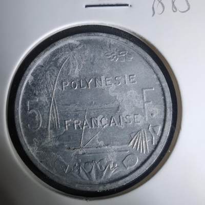 沼泽如烟--第1035场 - 法属波利尼西亚1965年5法郎