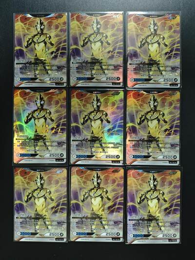 天玑星卡拍第182期《3.30周一截拍》持续收拍收评中 满赠卡需备注 - 卡游 英雄对决 闪耀迪迦 SGR 印签 九张