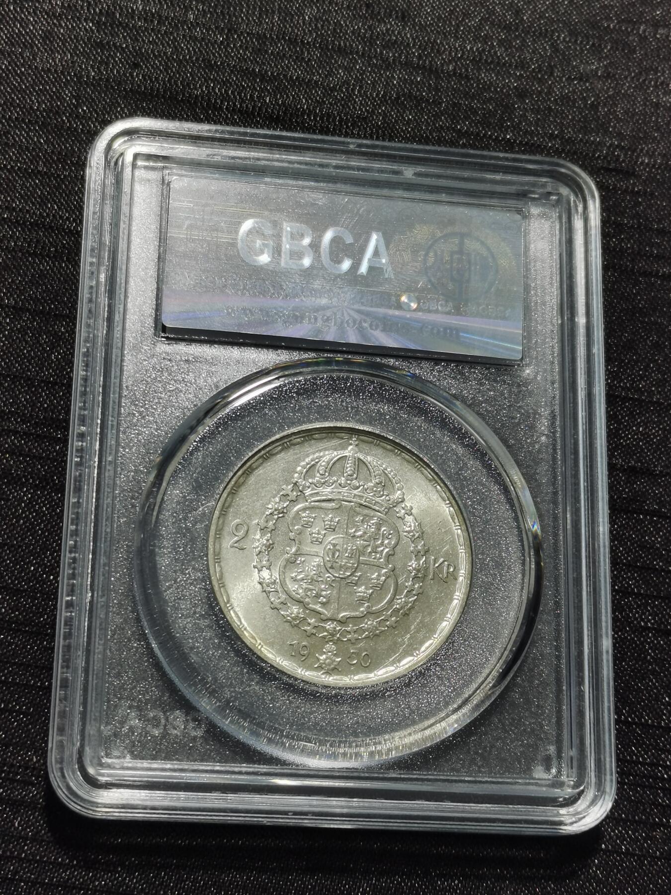 天下钱庄专场欢迎参拍