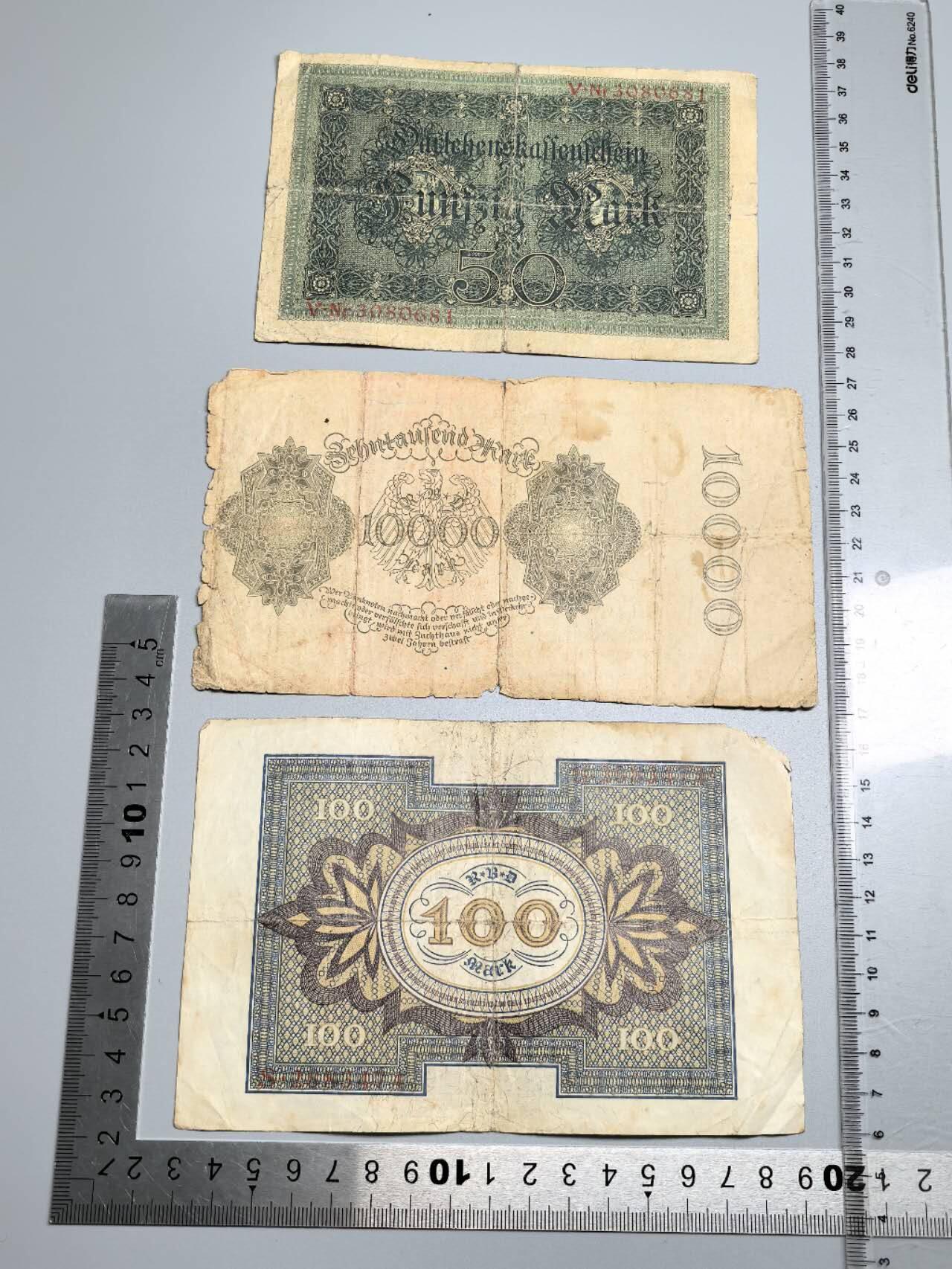 小驴勋章奖章收藏3月28日周六晚六点拍卖（珍爱和平，收藏战争，铭记历史，勿忘国耻，忠党爱国。有偿代拍，送拍规则在简介最后，参拍须阅读规则后再参拍，关系到运费包装发货时效真假辨别等关键信息，拍卖时不再发原图，看大图店主微信码在拍卖店铺介绍里） 马克纸币一组