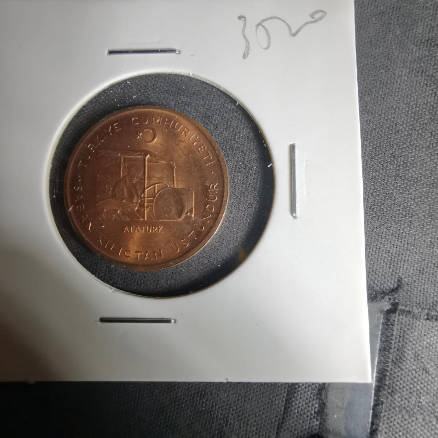 沼泽如烟--第1035场 土耳其1971年10库鲁