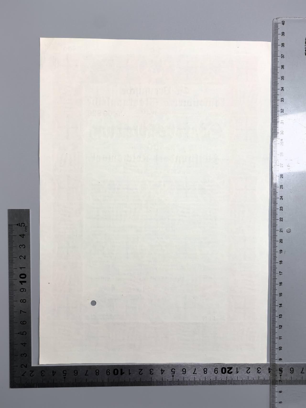 小驴勋章奖章收藏3月28日周六晚六点拍卖（珍爱和平，收藏战争，铭记历史，勿忘国耻，忠党爱国。有偿代拍，送拍规则在简介最后，参拍须阅读规则后再参拍，关系到运费包装发货时效真假辨别等关键信息，拍卖时不再发原图，看大图店主微信码在拍卖店铺介绍里） 1940年500马克国债债券