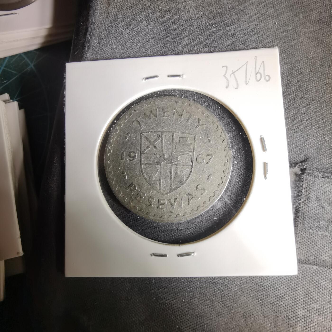 沼泽如烟--第1035场 加纳1967年20比塞瓦