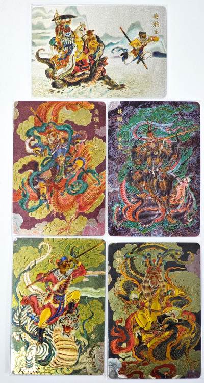 白泽拍卖卡牌手绘专场第34期（花朝去了又春分 草如茵 柳烟新） - 2024 人民文学出版社 李云中神话中国 5张 美猴王，朱雀，玄武，青龙，白虎 粗闪