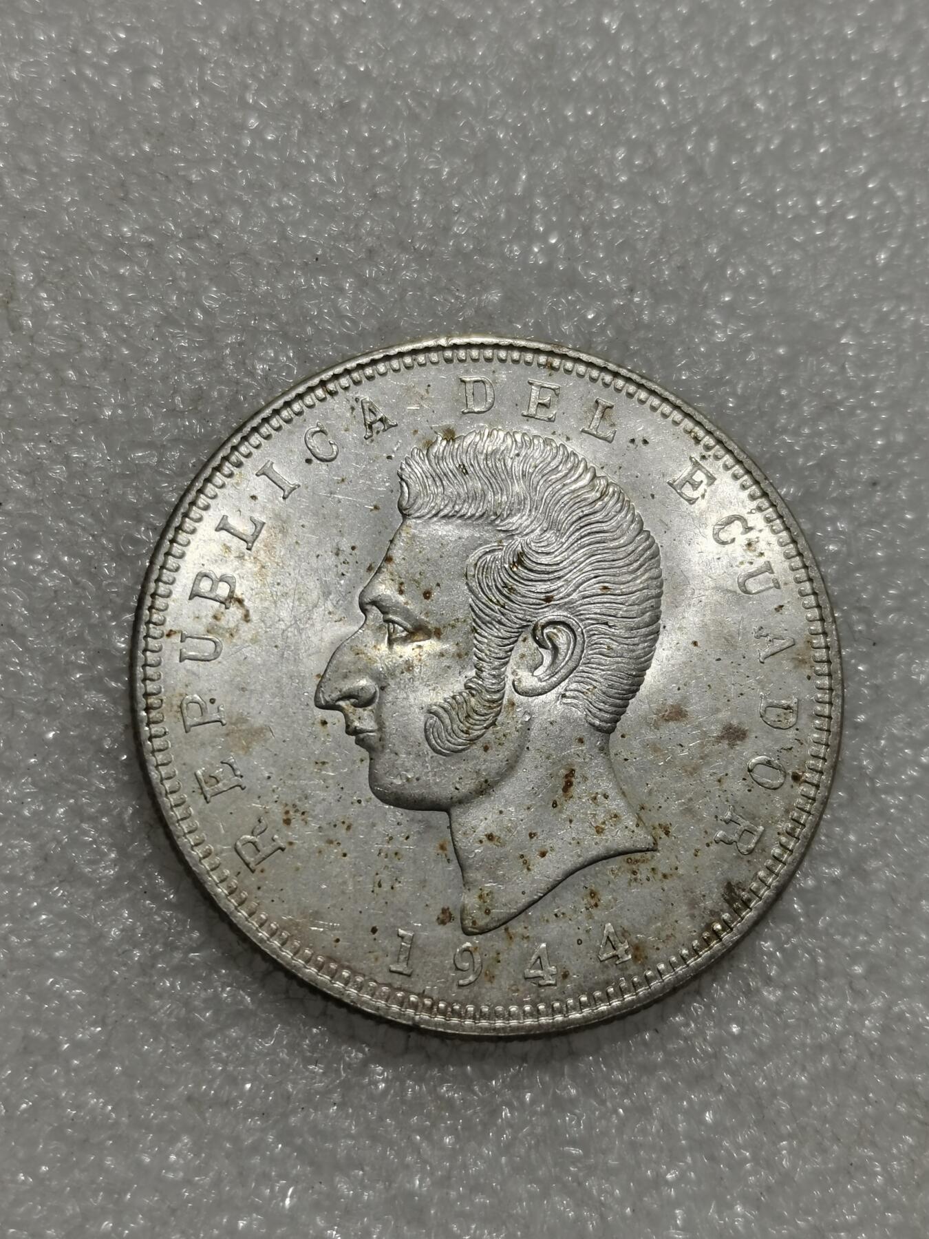 天下钱庄专场欢迎参拍