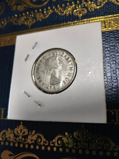 长老汇马年精选第十三场拍卖 - 1955澳大利亚伊丽莎白二世1先令绵羊银币，5.65克500银