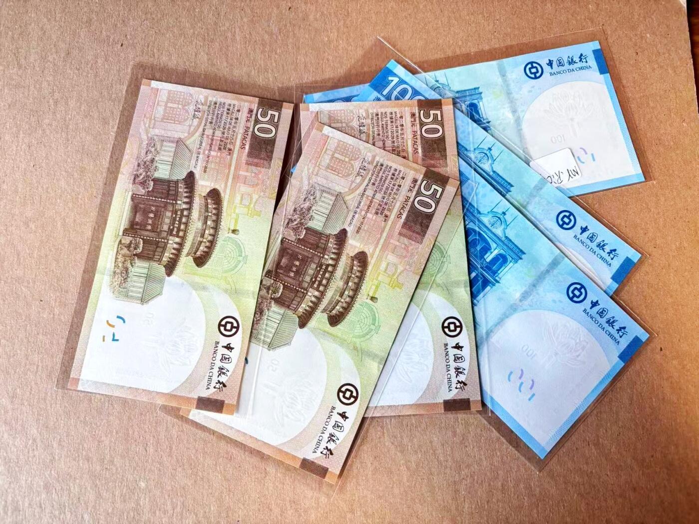 【Blue Auction】世界纸币精拍第801期——18级TOP拍卖/信誉/品质/专业/高效💫