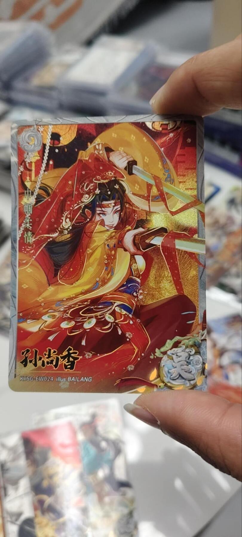 秋原瞳的小店第三十九期（老家的风，每次回去都能心灵得到治愈，吹起曾经童年那个最美好的回忆）