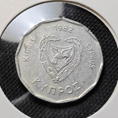 KK钱币收藏小铺  第409期 2月预留时间 周末发货 -  塞浦路斯5米尔