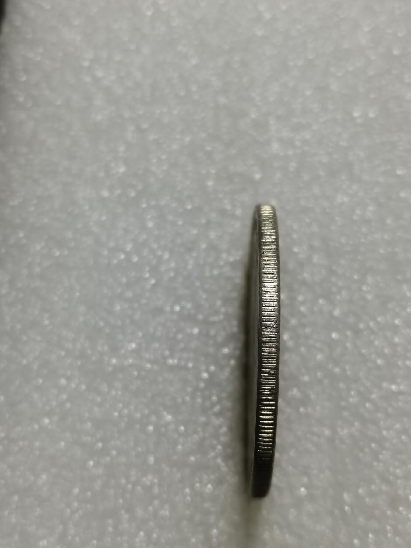 天下钱庄专场欢迎参拍