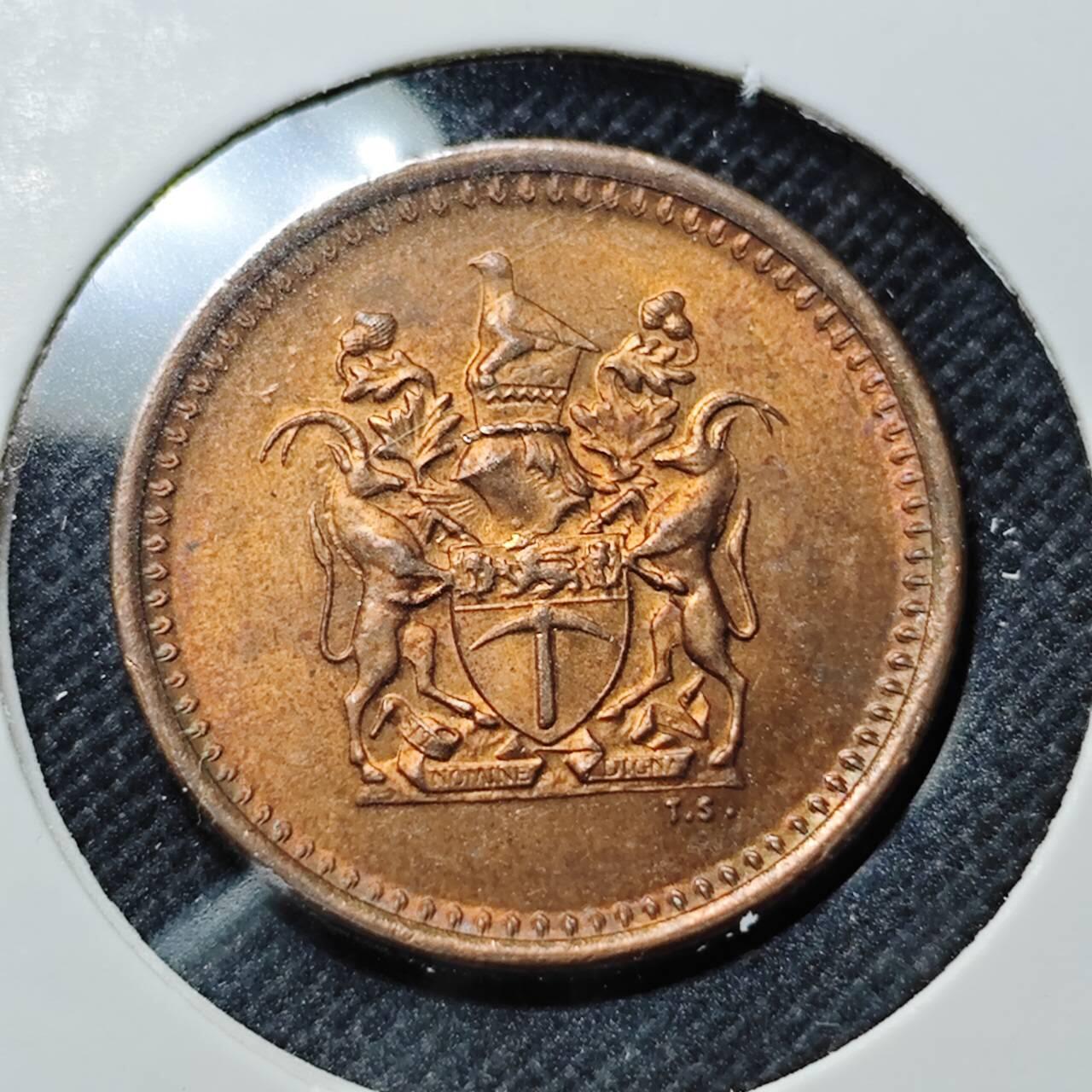 KK钱币收藏小铺  第409期 2月预留时间 周末发货  罗得西亚1分铜币 好品