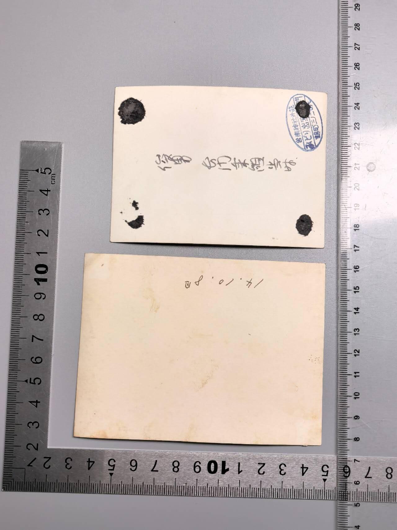 小驴勋章奖章收藏3月28日周六晚六点拍卖（珍爱和平，收藏战争，铭记历史，勿忘国耻，忠党爱国。有偿代拍，送拍规则在简介最后，参拍须阅读规则后再参拍，关系到运费包装发货时效真假辨别等关键信息，拍卖时不再发原图，看大图店主微信码在拍卖店铺介绍里）