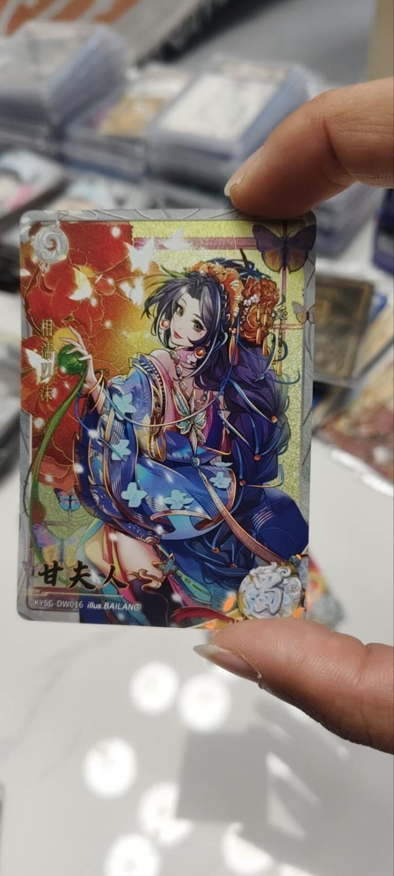 秋原瞳的小店第三十九期（老家的风，每次回去都能心灵得到治愈，吹起曾经童年那个最美好的回忆）