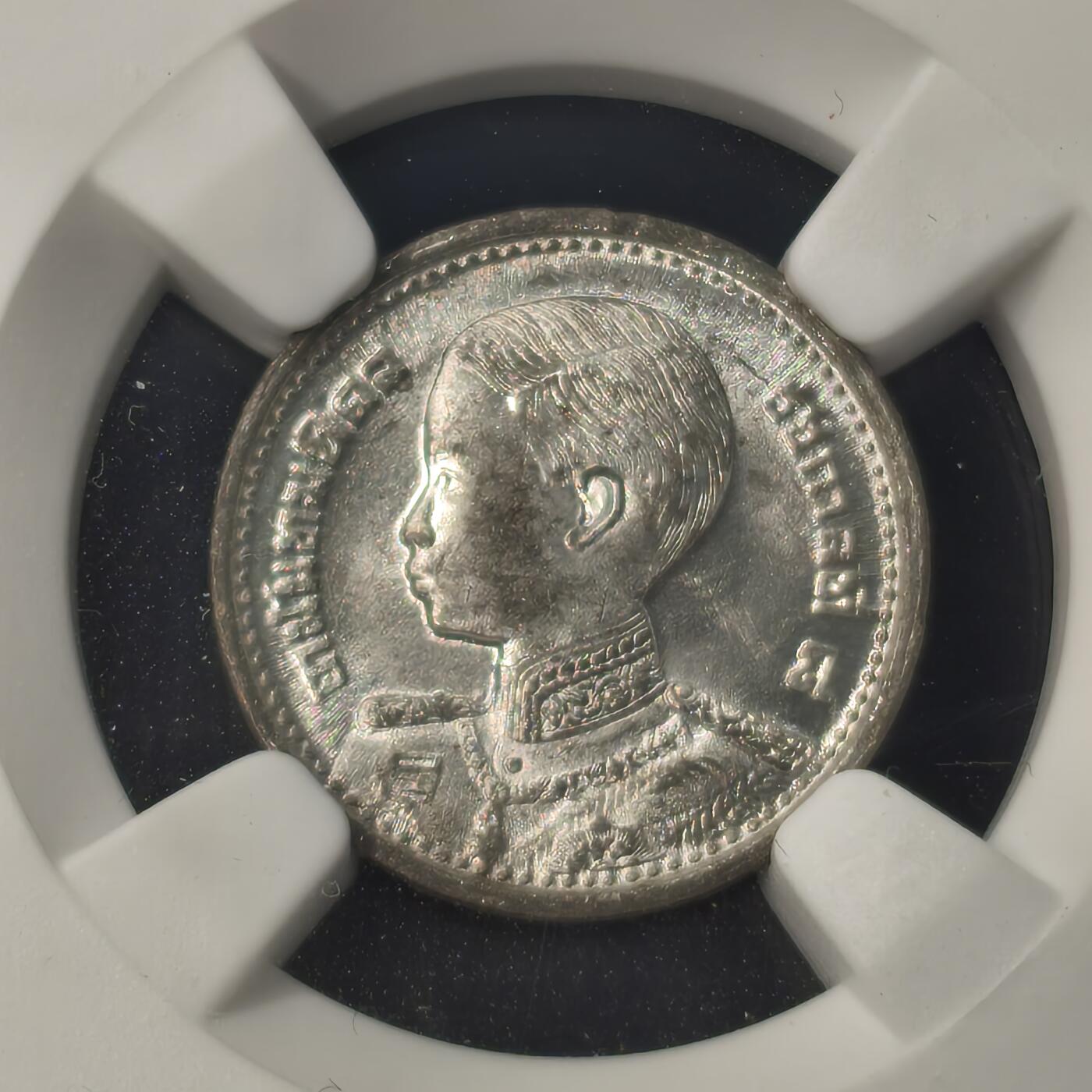Krab外币市集Vol.28 NGC MS64 泰国1946年child head 5铢
