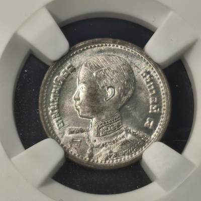 Krab外币市集Vol.28 - NGC MS64 泰国1946年child head 5铢