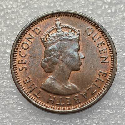  【淘币小摊】限时拍第八百八十六拍   黎巴嫩圣马力诺希腊荷兰场    每周一统一发货 - 英属洪都拉斯1954年伊丽莎白二世1分铜币 km27