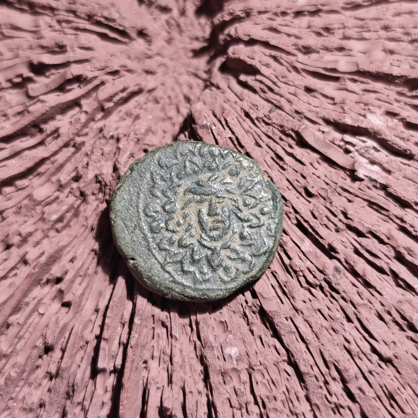 大象古币古希腊古罗马钱币专场首次拍卖1