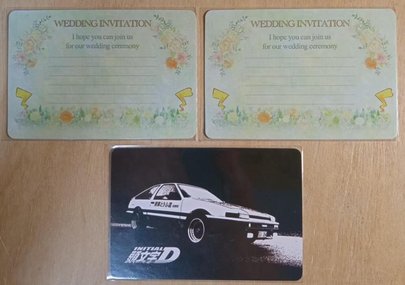 龙虎卡牌-八零场，奇点炸场！！（满200元包邮，无佣金，每周六结拍，欢迎送拍）