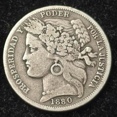 Krab外币市集Vol.28 - 秘鲁1880年1比塞塔