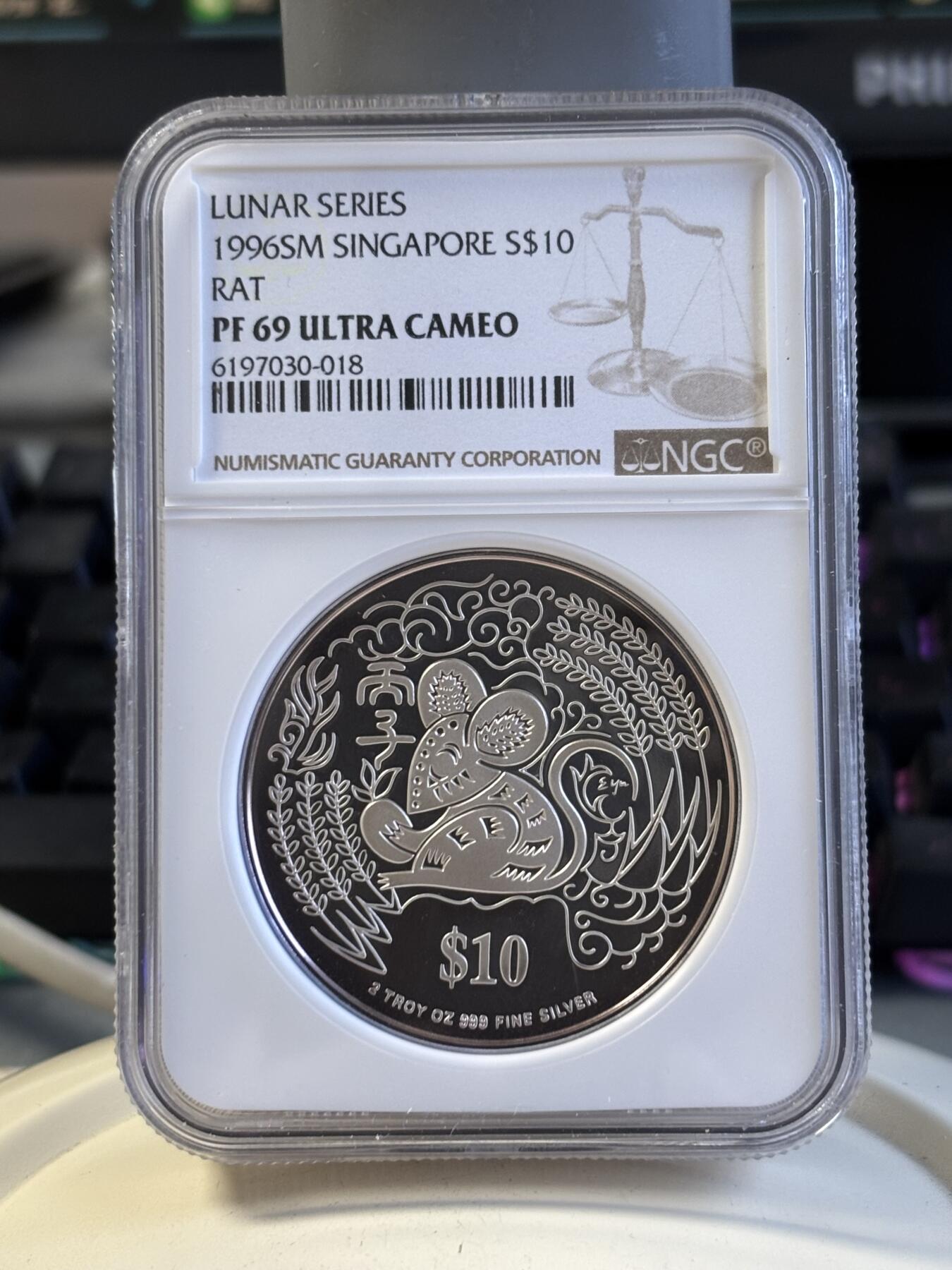 第194期拍卖 新加坡1996年十二生肖鼠年2盎司纪念银币NGC-PF69.999银