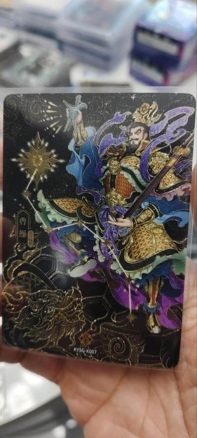 秋原瞳的小店第三十九期（老家的风，每次回去都能心灵得到治愈，吹起曾经童年那个最美好的回忆） - 卡游三国北斗黑金曹操