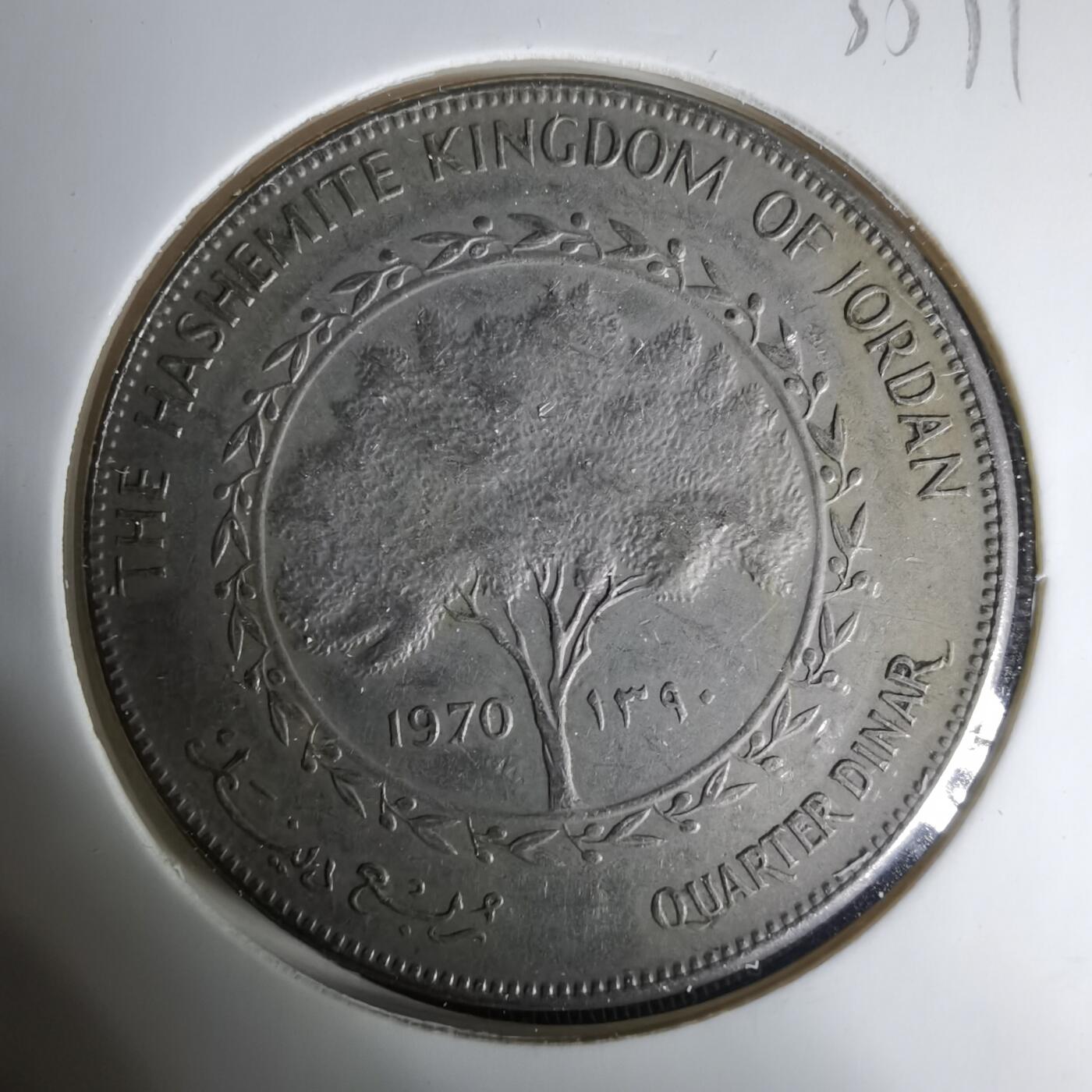 沼泽如烟--第1035场 约旦