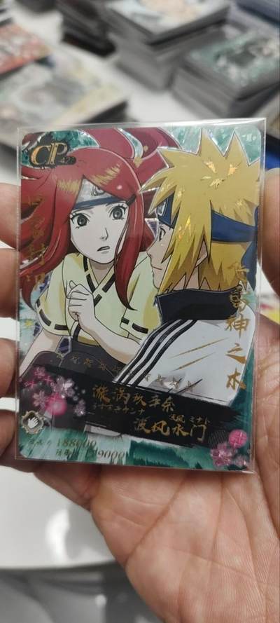 秋原瞳的小店第三十九期（老家的风，每次回去都能心灵得到治愈，吹起曾经童年那个最美好的回忆） - 小恐龙火影cp——波风水门夫妇，初次的相遇